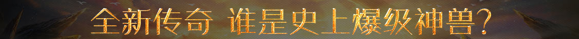丰宁满族娱乐网